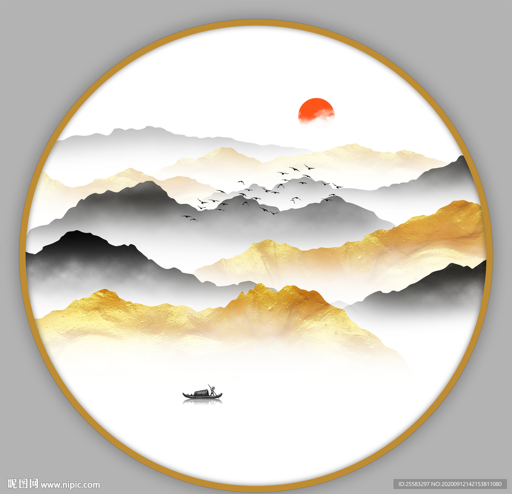 山水画