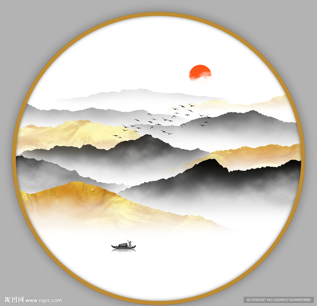 山水画