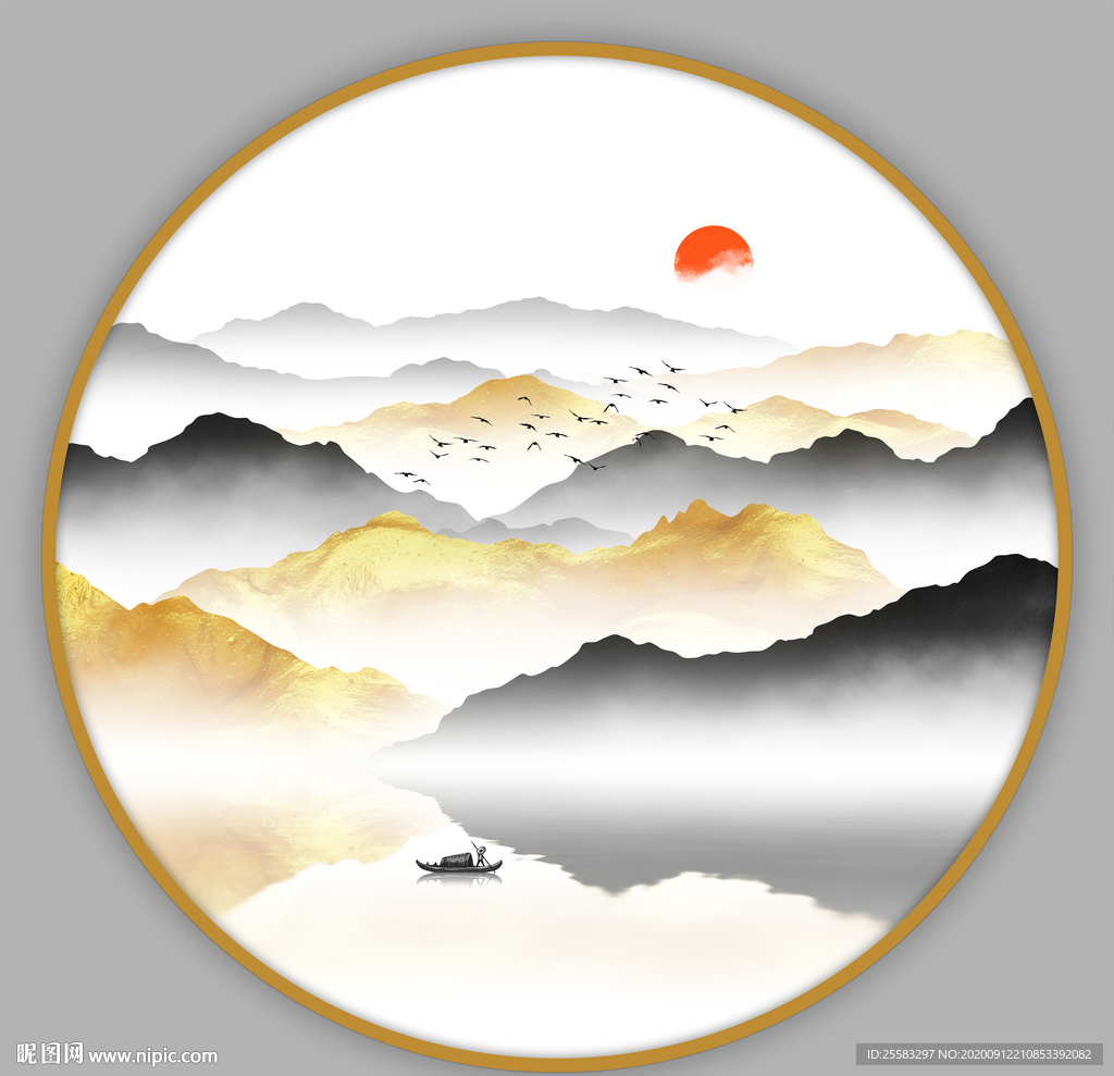山水画