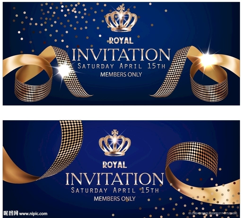 蓝金会员卡VIP矢量