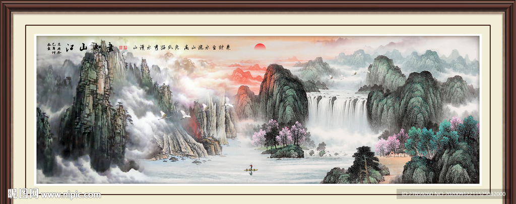 山水画 水墨山水画 意境山水画