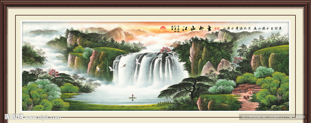 玄关山水画