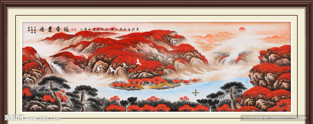鸿运当头