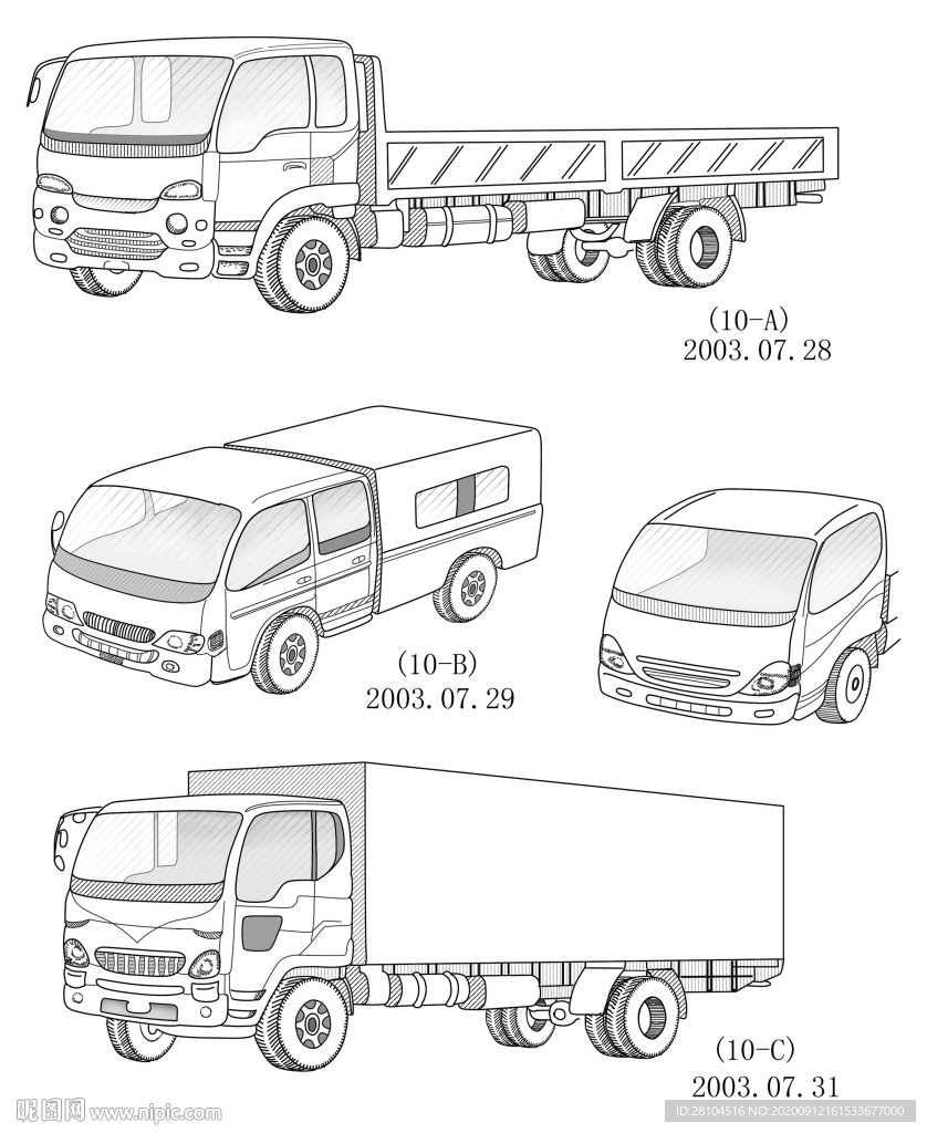 手绘汽车