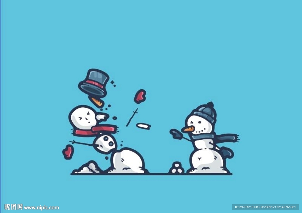 打雪仗