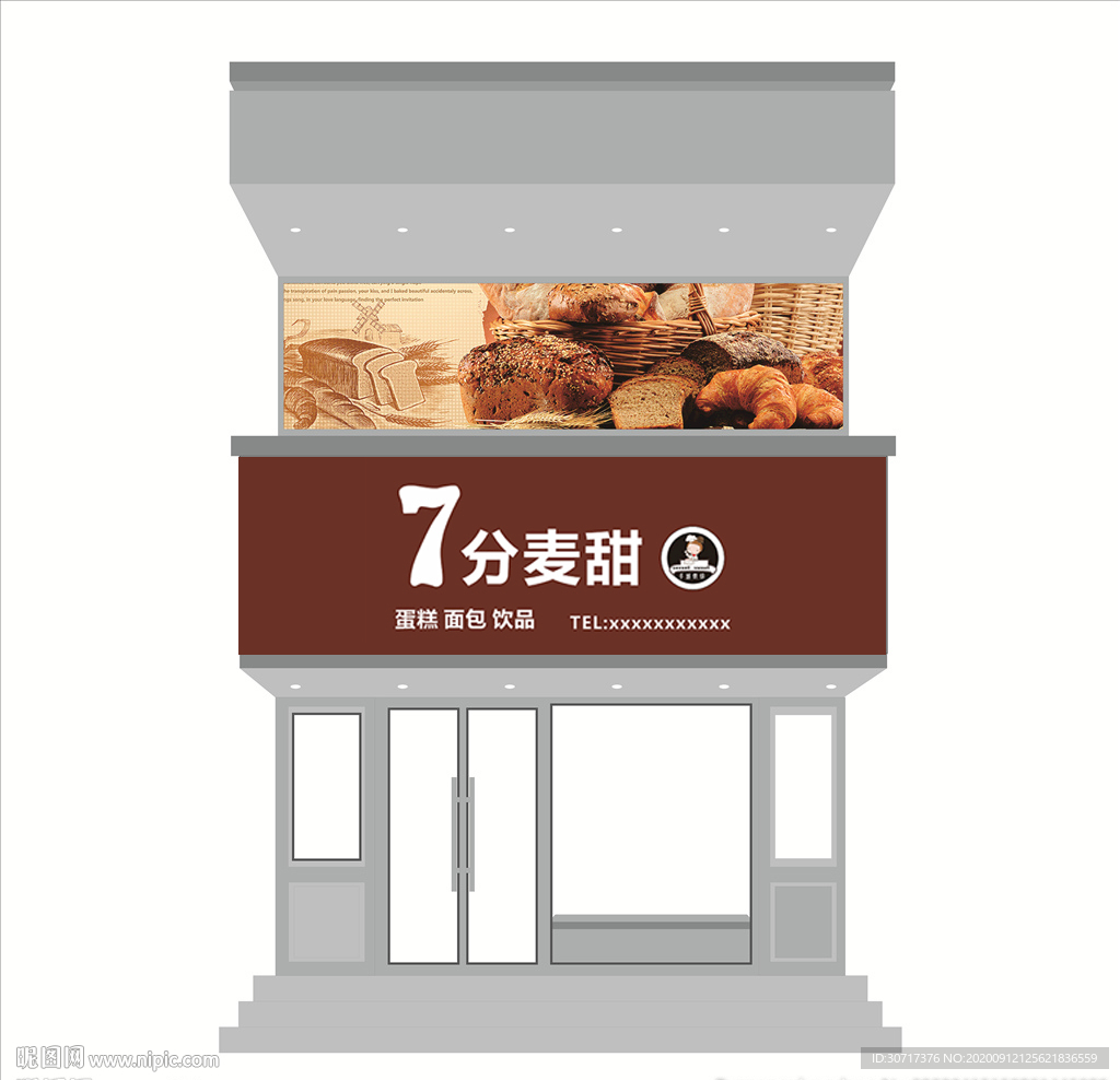 蛋糕店门头