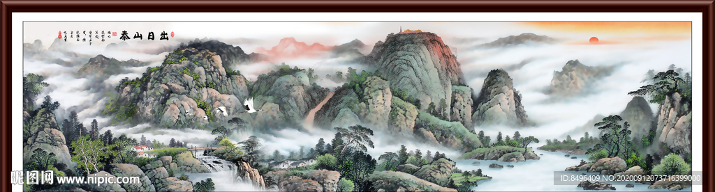 国画山水国画山水国画