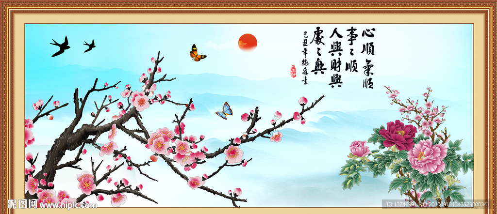 国画梅花 梅花