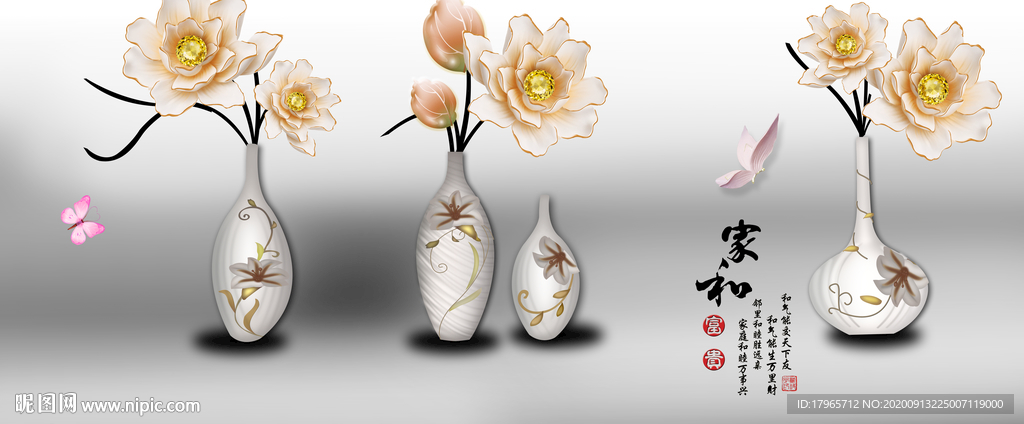 烤瓷浮雕画