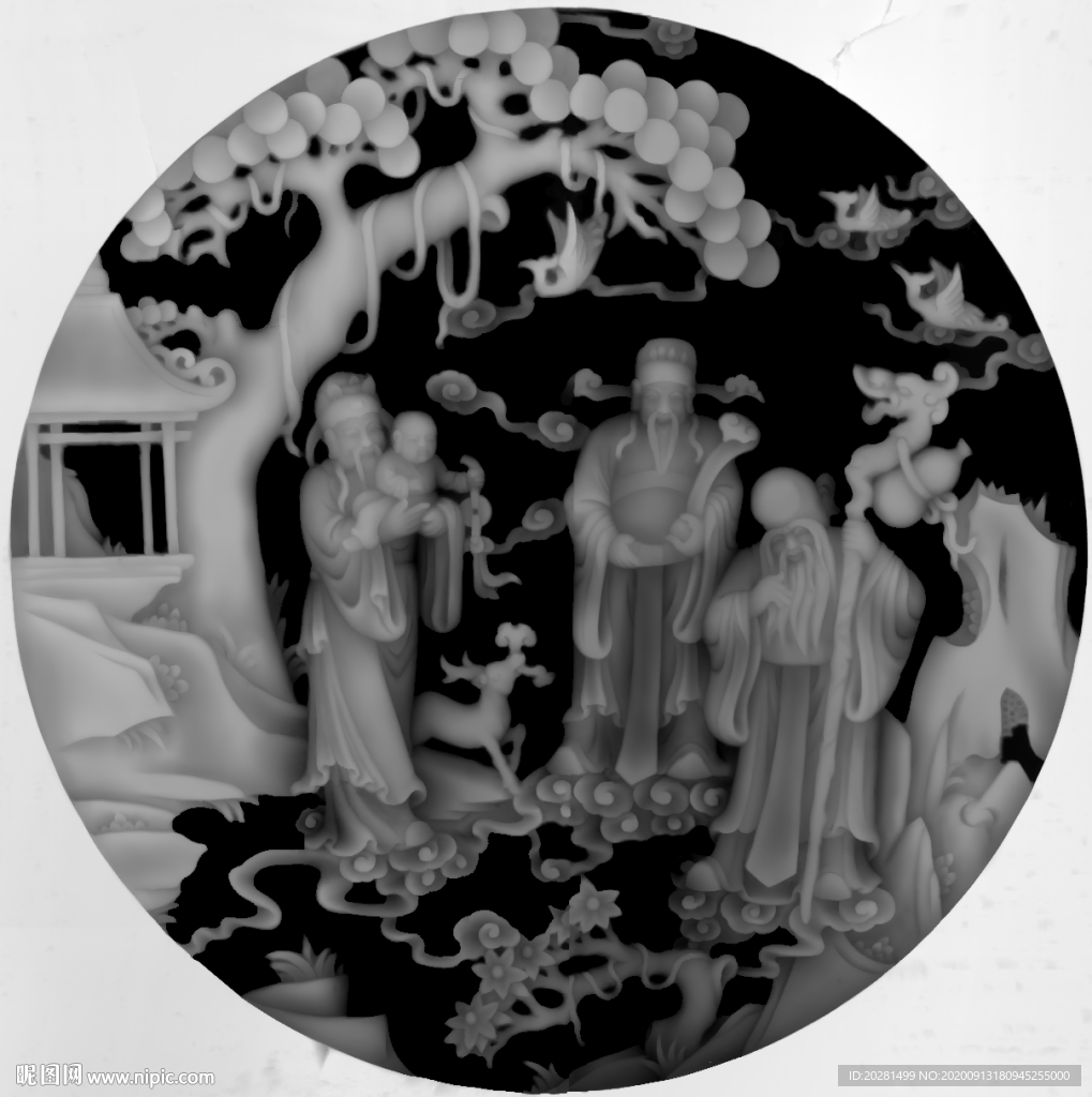 福禄寿