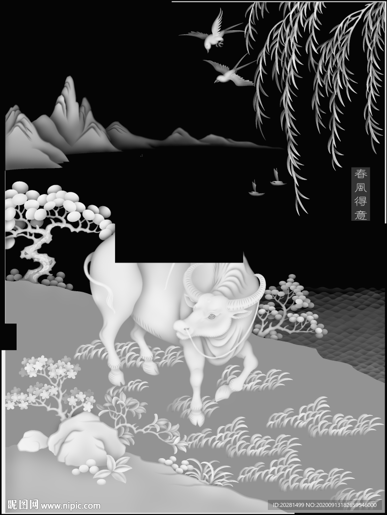 春风得意