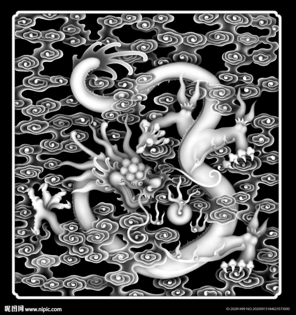 龙灰度图