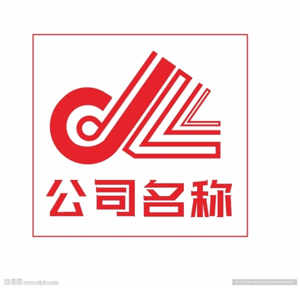 公司LOGO