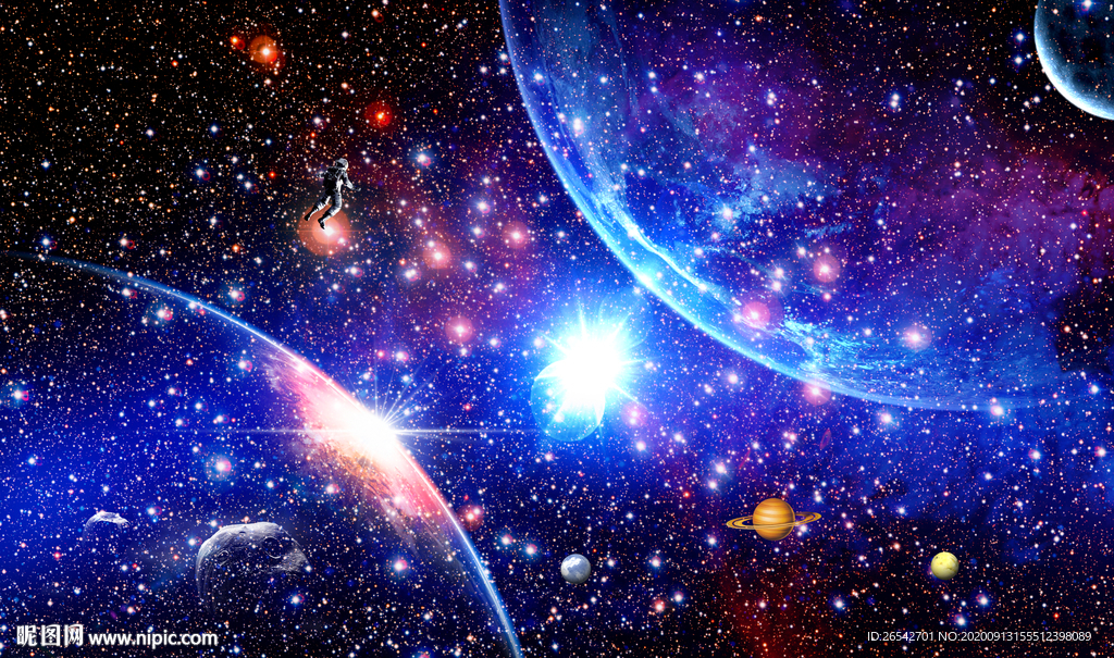 星空