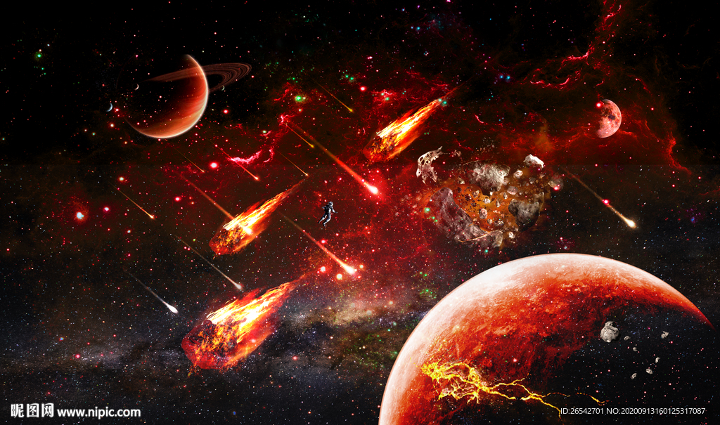 宇宙