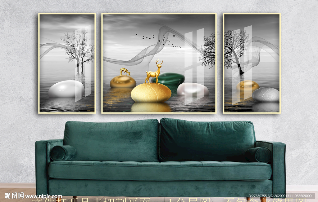 现代轻奢石来运转装饰画