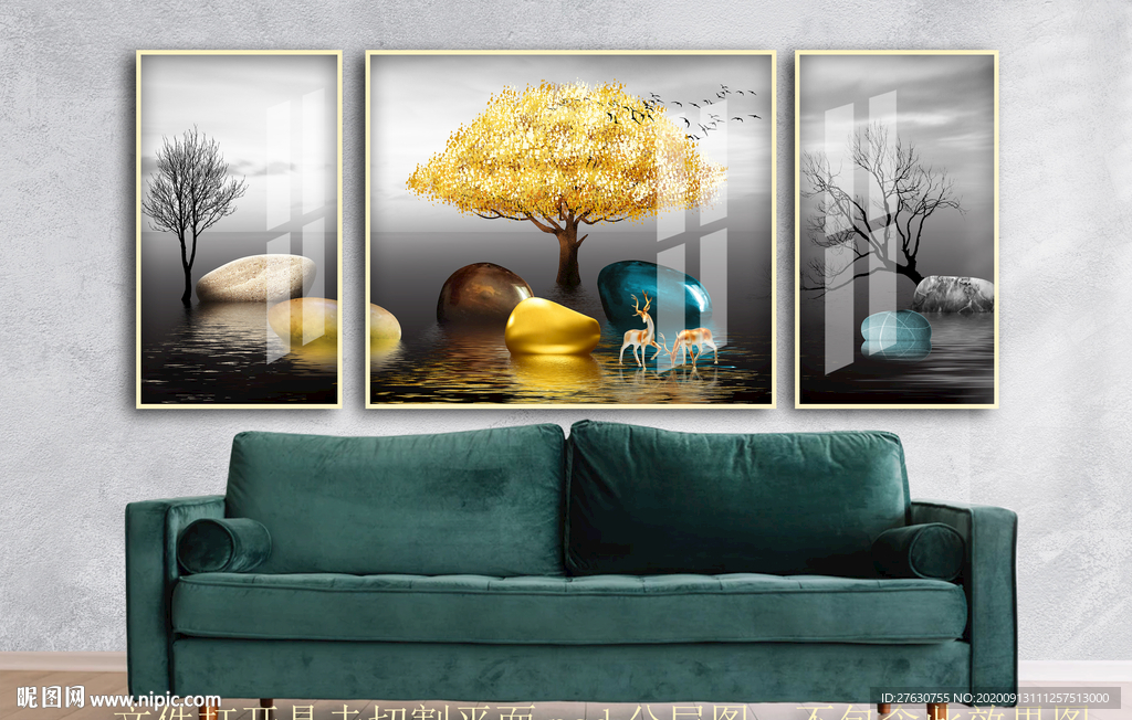 现代轻奢石来运转装饰画