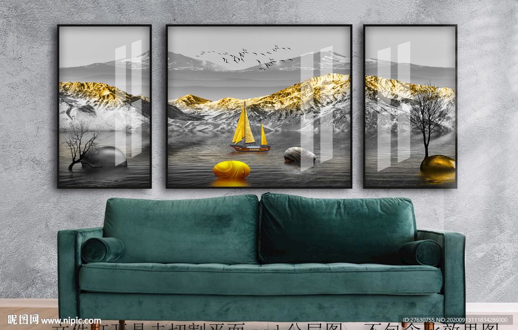 富贵金山装饰画