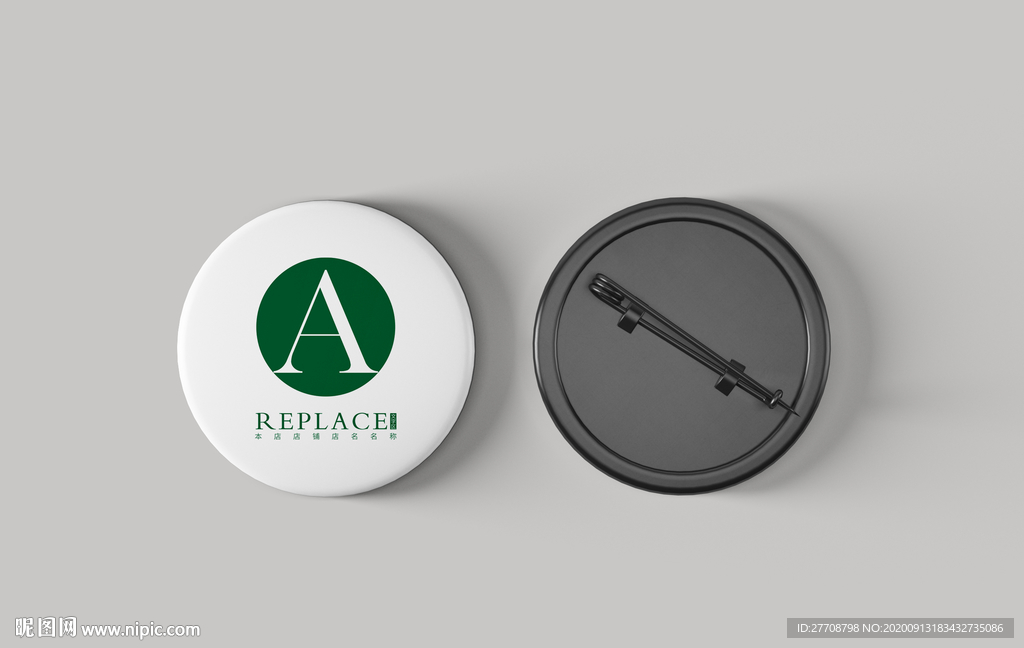 胸针样机设计图__cis设计_广告设计_设计图库_昵图网nipic.com