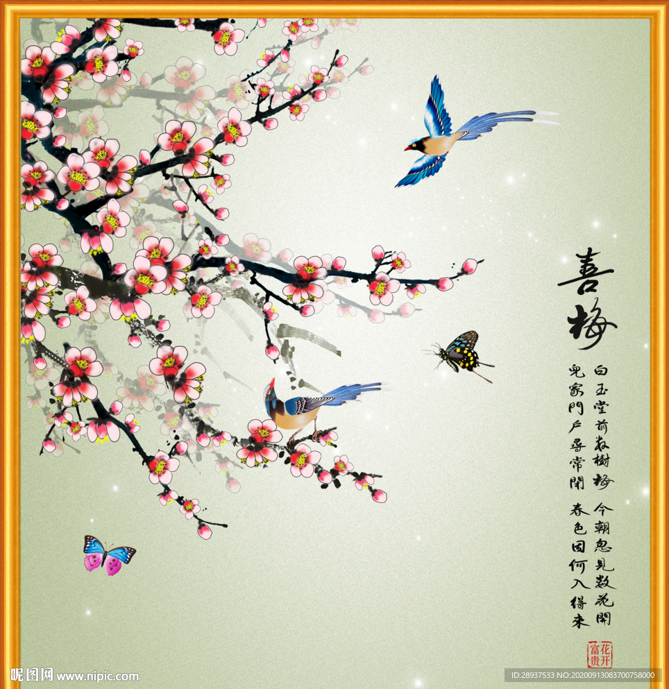原创手绘梅花喜鹊装饰画壁画