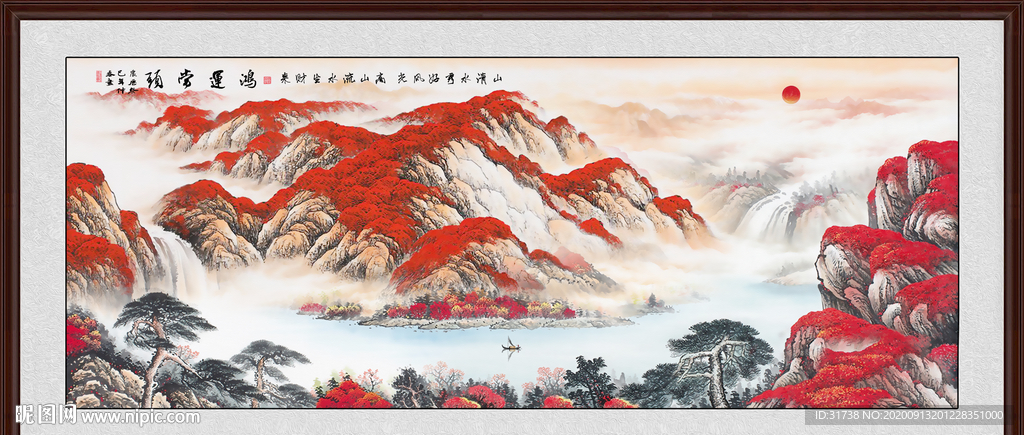 鸿运当头
