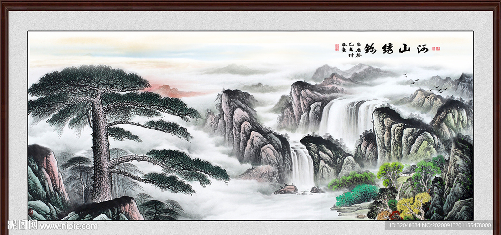 迎客松国画迎客松