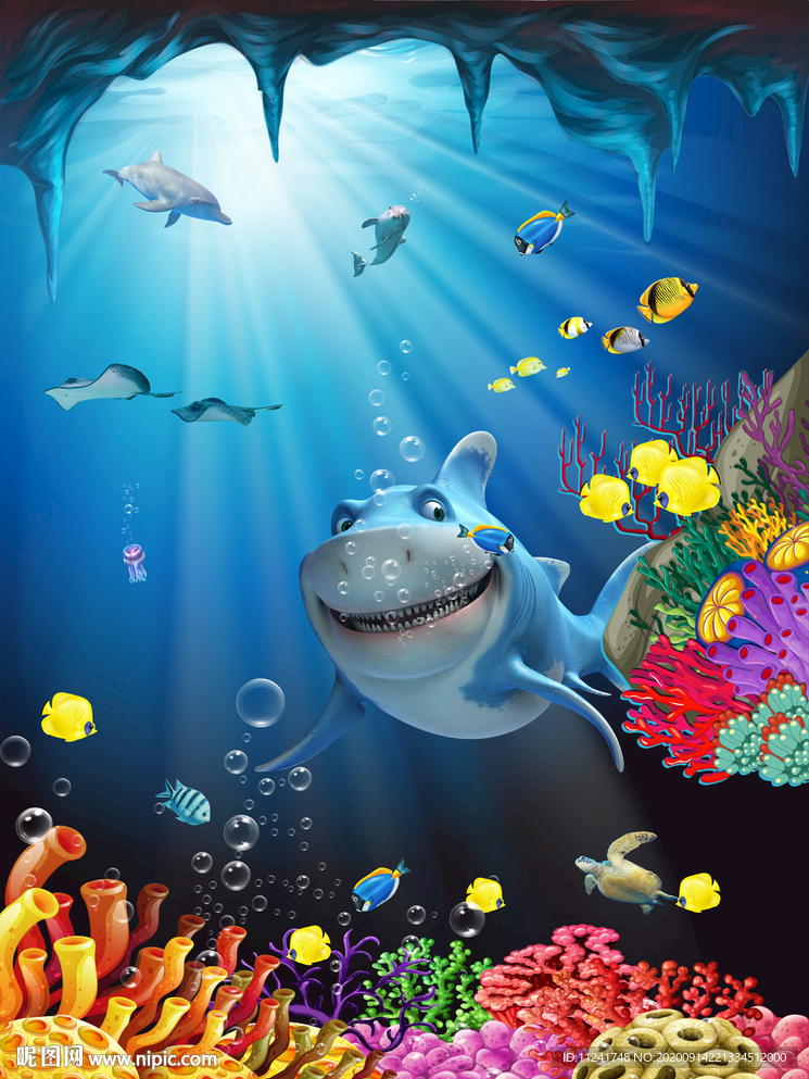 海底生物