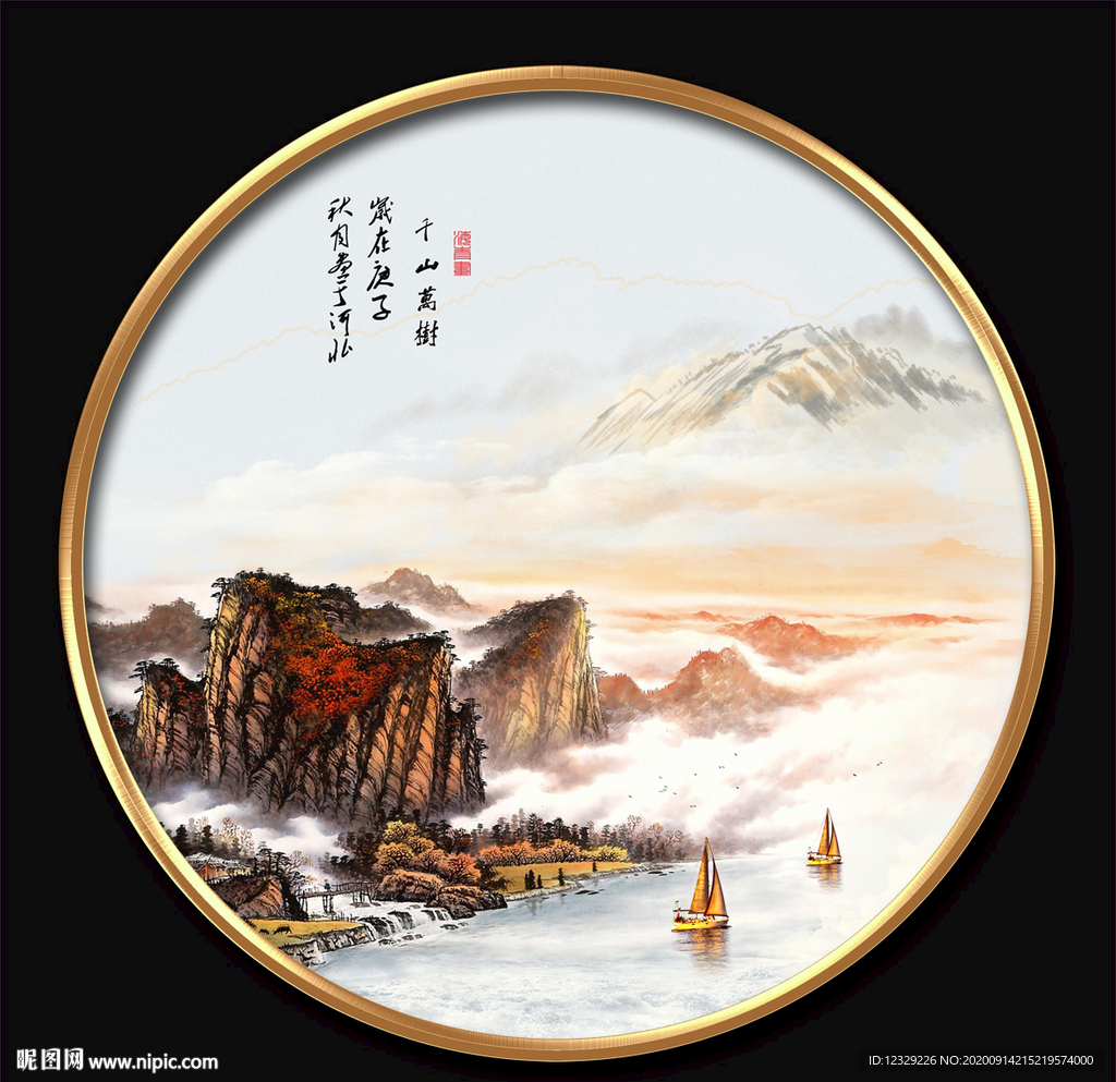 山水画 水墨山水画 意境山水画