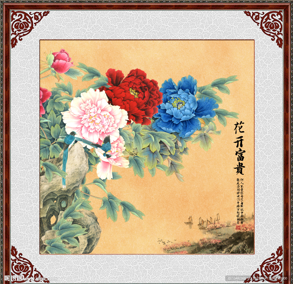 国画牡丹