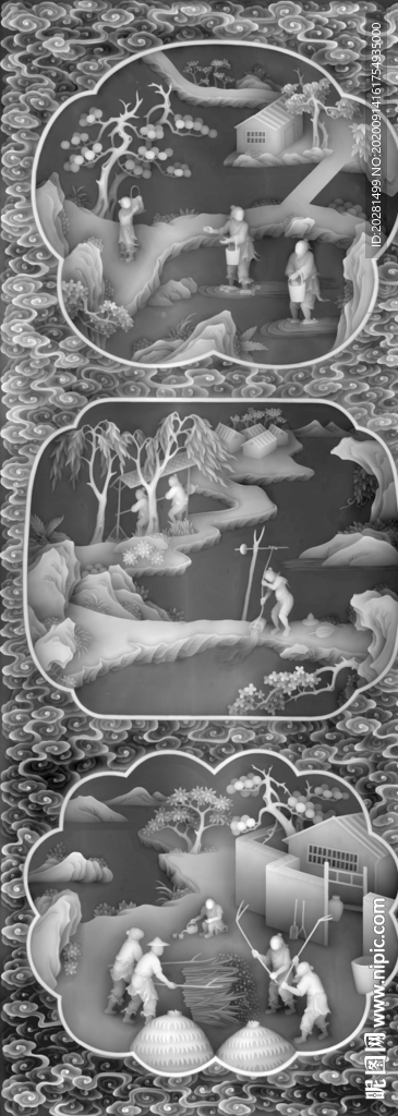 山水人物