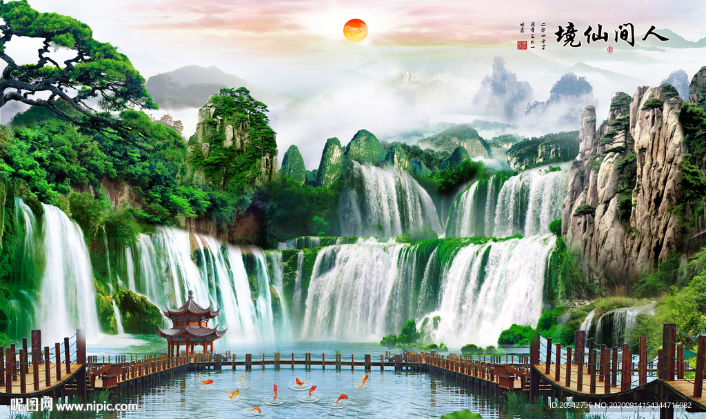 山水画 水墨山水画 意境山水画