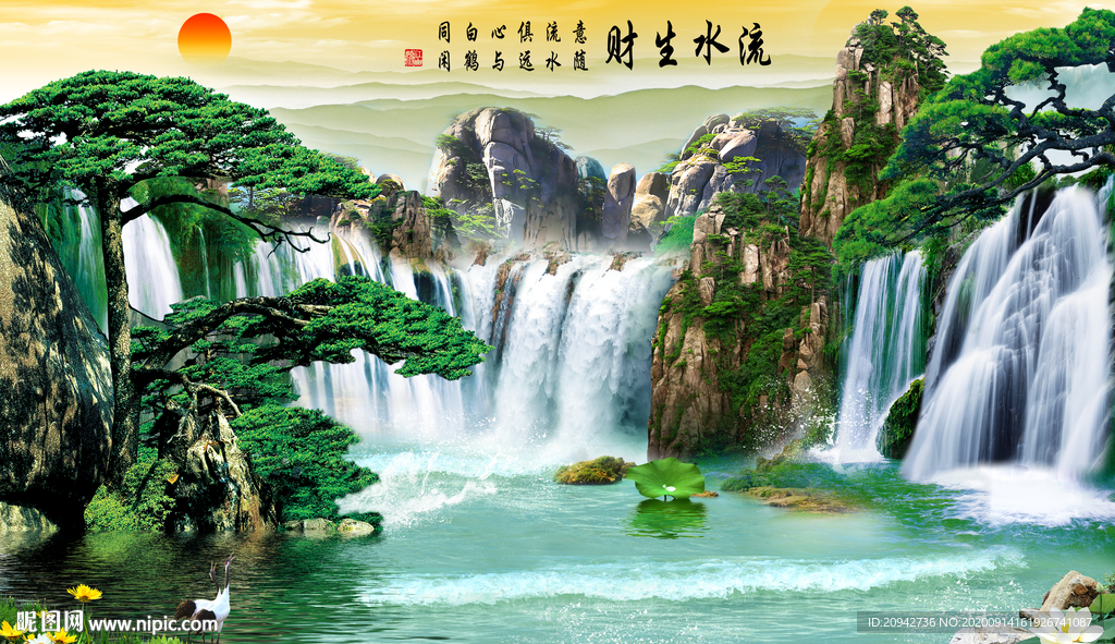 山水画 水墨山水画 意境山水画