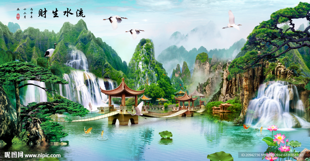 山水画 水墨山水画 意境山水画