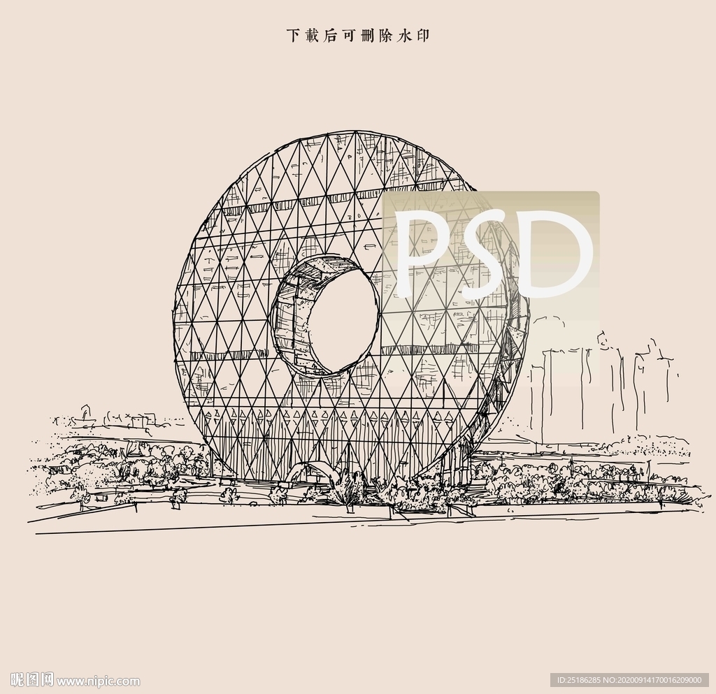 广州圆大厦
