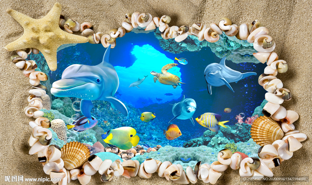 贝壳海星3D立体电视背景墙壁画