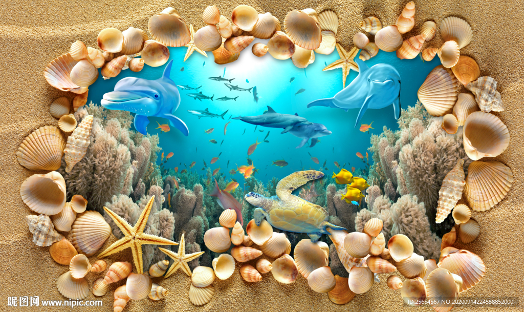沙滩贝壳海星3D立体电视背景墙