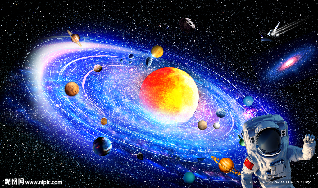 星空星系银河系