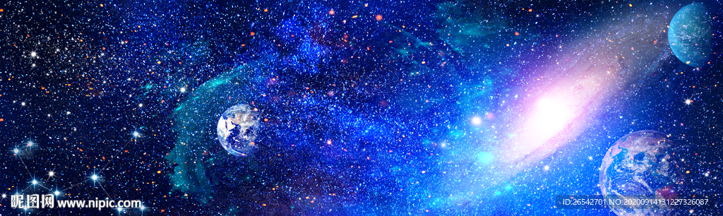星空浩瀚星空宇宙