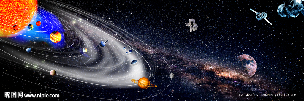 宇宙星空