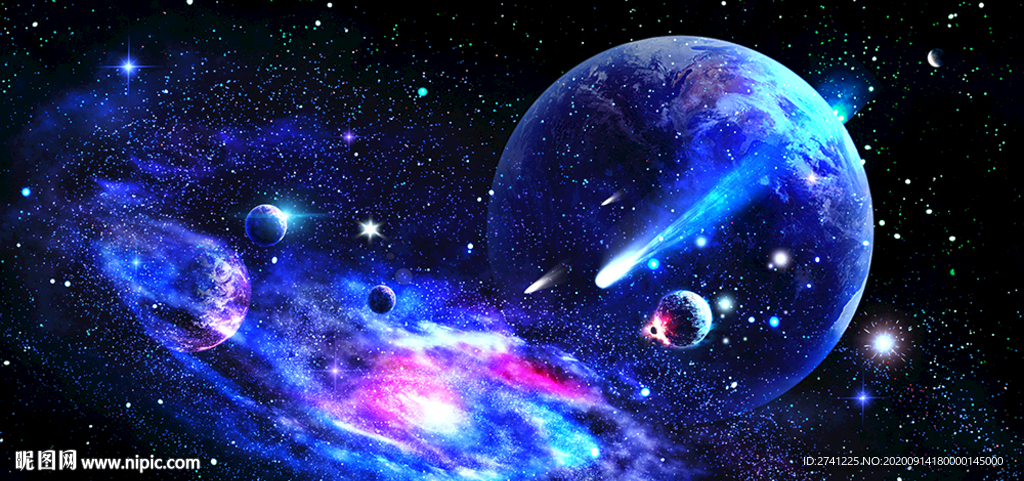 星空