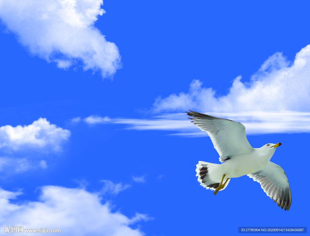 天空