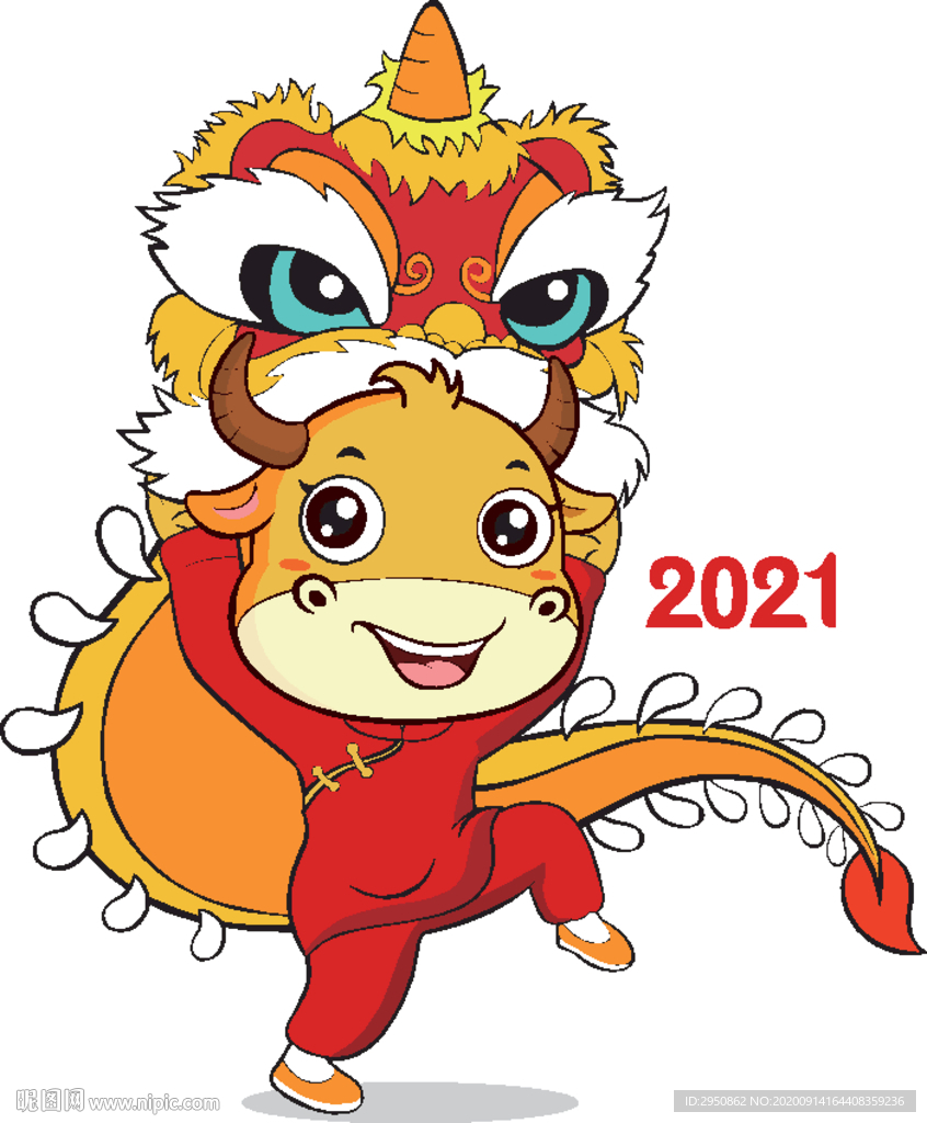 2021牛年金牛舞狮