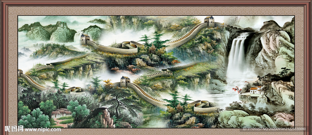 长城