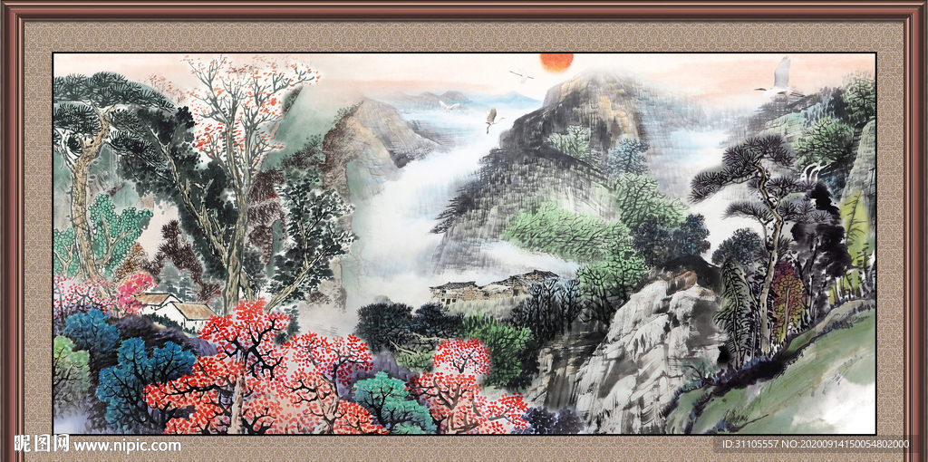 中堂画