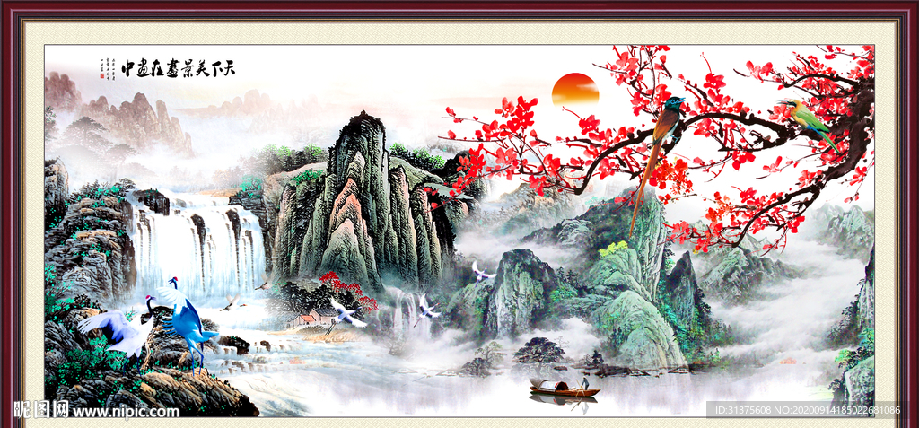 山水画国画山水画
