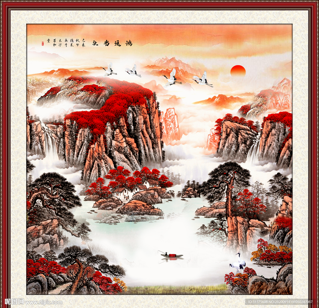 风水画