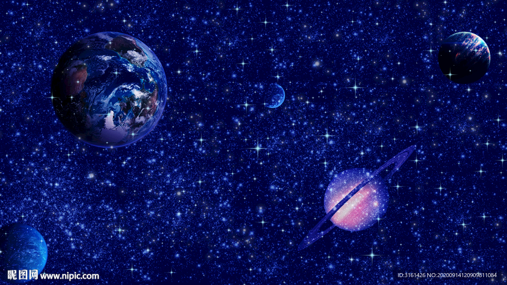 星空