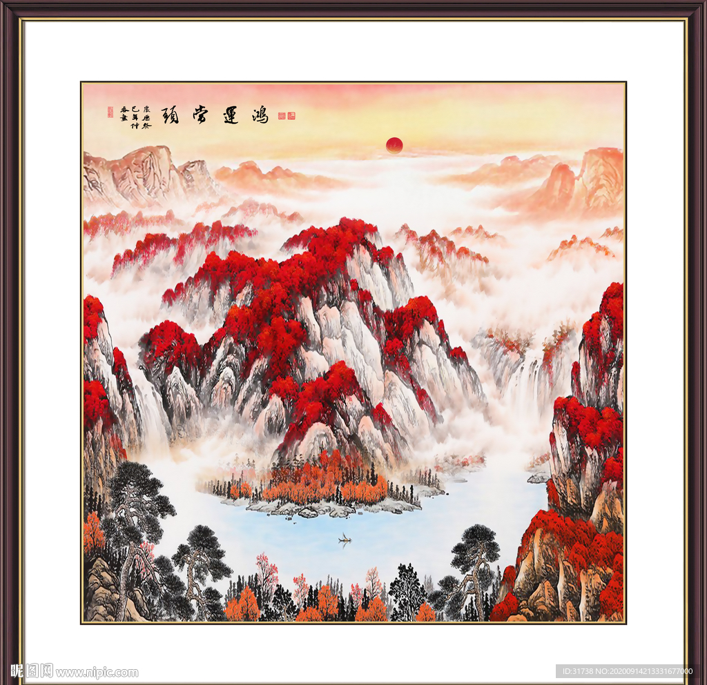 鸿运当头