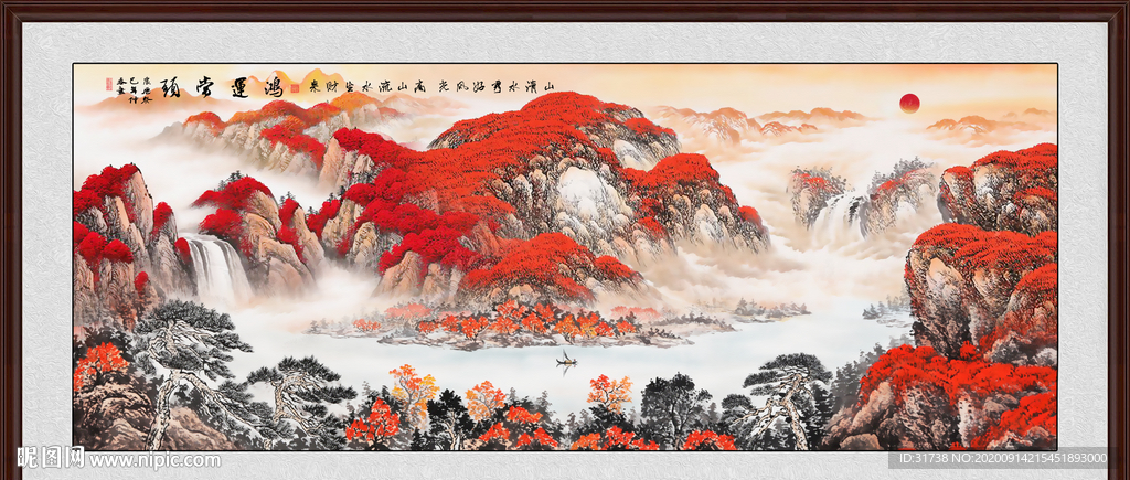 江山如画