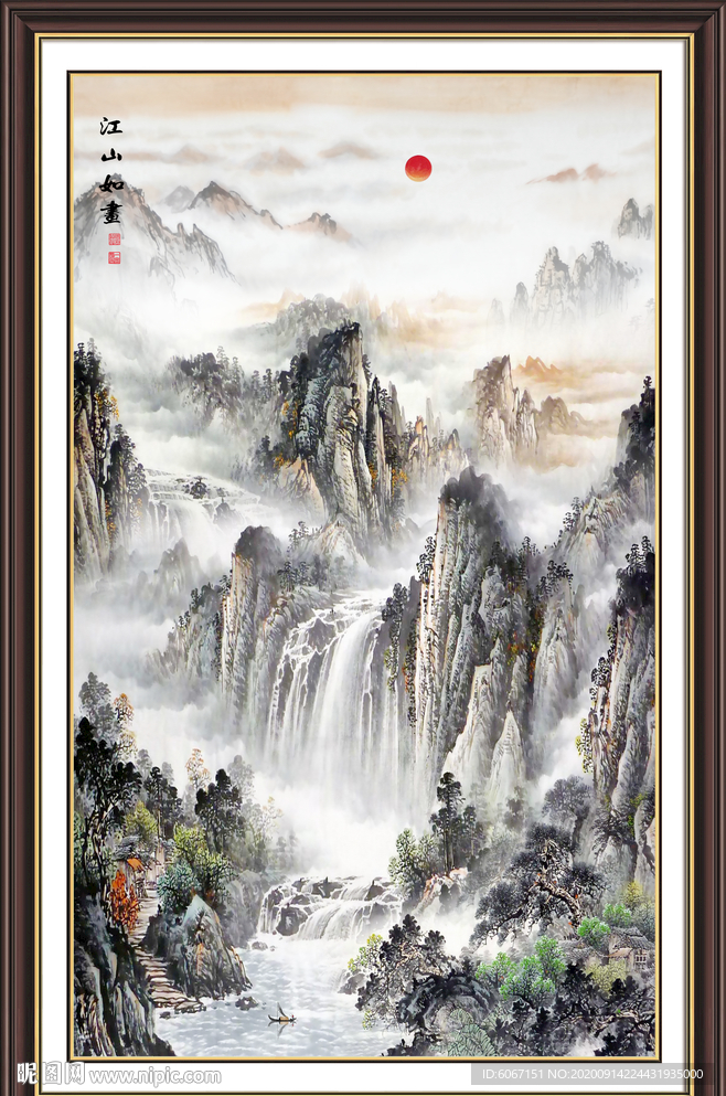 竖幅山水画